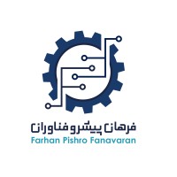 Farhan Pishro Fanavaran logo - Similar company to Borna