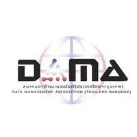 Data Management Association (Thailand-Bangkok) logo - Similar company to 227 Data