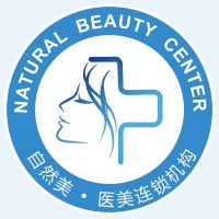 Natural Beauty Center logo - Similar company to Micropigmentation Uk