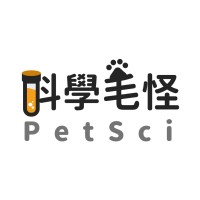 Petsci 科學毛怪
