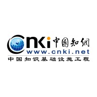 CNKI logo - Similar company to Inkstop