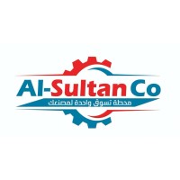 Al Sultan Co. logo - Similar company to Lean
