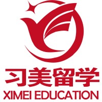 Shanghai Xiangrui Ximei Educational Consulting Co., Ltd.