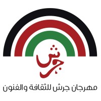 Jerash Festival logo - Similar company to Jerash View Production