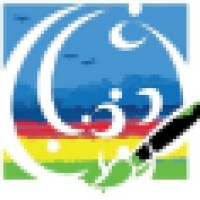 Fun Wa Fannan logo - Similar company to Art Fleur Dubai