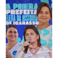 Campanha Da Professora Elcione | Prefeita De Igarassu 2020