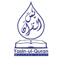 Yasin-ul-Quran Welfare Trust logo - Similar company to Human Helping Hands Organization