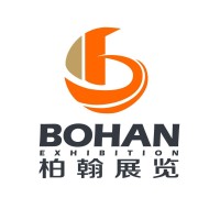 武汉柏翰展览有限公司 logo - Similar company to Huashu Jinming