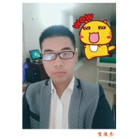 哎呀