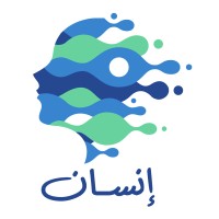 Insan - إنسان logo - Similar company to The Seifspace Collective