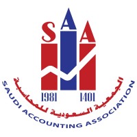 الجمعية السعودية للمحاسبة logo - Similar company to Ultimate Academy