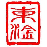 Jumbo Orient Contracting Limited logo - Similar company to Far East Facade (Hong Kong) Limited