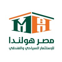 Misr Holanda - مصر هولندا logo - Similar company to Memar Elabd - معمار العبد