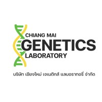 Chiang Mai Genetics Laboratory co.,ltd. logo - Similar company to Denos