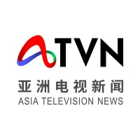ATV News 亚洲电视新闻 logo - Similar company to Asia Television Holdings Limited