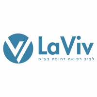 Laviv Emergency Medicine logo - Similar company to Eldor Communication Technologies Ltd.