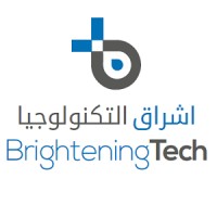 Brightening Technology