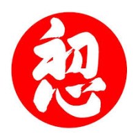 Shoshinkan logo - Similar company to Dosnudos