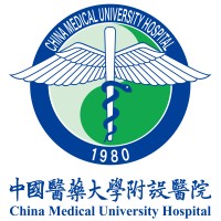 China Medical University Hospital 中國醫藥大學附設醫院 logo - Similar company to Pulse-Hospital Management Software