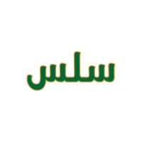 SULLIS logo - Similar company to Mytm