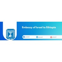 Israel Embassy In Ethiopia logo - Similar company to Delta Tank Engineering (Pty) Ltd