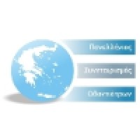 Panhellinic Association of Dentists logo - Similar company to Coaching Dentists