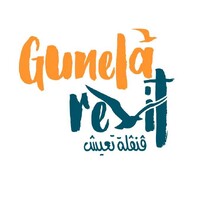Gunela Revit