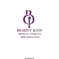 Beauty icon logo - Similar company to Mraya Beauty & Beyond