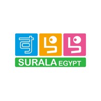 Surala Egypt logo - Similar company to Arabia Inform