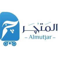 المتچر - Almutjar