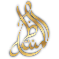 AL Muntazir Enterprises logo - Similar company to Friends Electronics