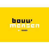 Bouwmensen | Rijssen logo - Similar company to Scheepvaart