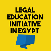 Legal Education initiative in Egypt - مبادرة تطوير تعليم القانون في مصر logo - Similar company to Ama For Education And Human Development