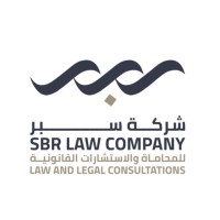شركة سبر للمحاماة | SBR LAW COMPANY logo - Similar company to Sabr | سبر