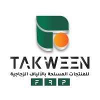 Takween Industry Co. logo - Similar company to Softimage - Creative