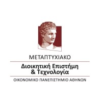 MSc in Management Science & Technology, AUEB - Μεταπτυχιακό στη Διοικητική Επιστήμη & Τεχνολογία,ΟΠΑ logo - Similar company to Msc In Business Mathematics