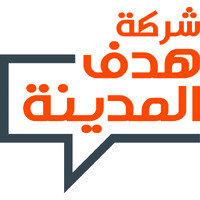 شركة هدف المدينة logo - Similar company to Fass Manager E.U.