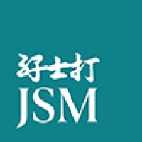 Johnson Stokes & Master logo - Similar company to Mayer Brown