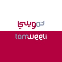 Tamweeli Tunisie logo - Similar company to Erm Partners Tn