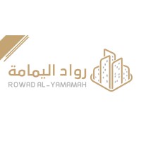 Rowad Al-Yamamah logo - Similar company to Rowad Modern Technology