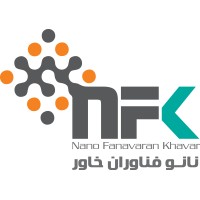 Nano Fanavaran Khavar | نانو فناوران خاور logo - Similar company to Wisemaple