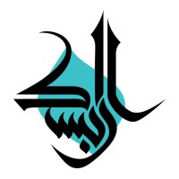 Gallery Arabesque logo - Similar company to Masterpiece Fine Art -Dubai
