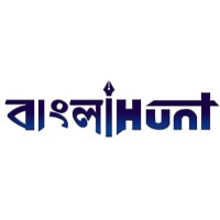 Bangla Hunt logo - Similar company to Fortune Views
