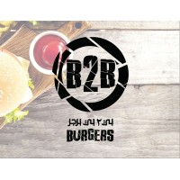 B2B Burgers logo - Similar company to Irmg (Mena)