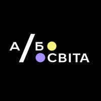Або.Освіта logo - Similar company to Prp - A Weber Shandwick Affiliate Company