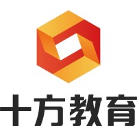 十方教育 logo - Similar company to Plan C Education