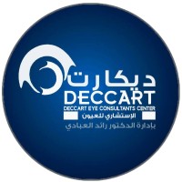 Deccart Eye Consultants Center‎ مركز ديكارت الأستشاري لطب وجراحة العيون logo - Similar company to Experts Eye Center L مركز الخبراء لطب وجراحة العيون
