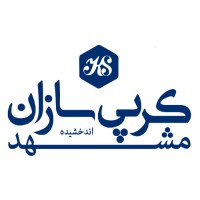 Korpisazan mashhad logo - Similar company to Ferdowsi University Of Mashhad Icpc Student