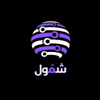 shmol organization logo - Similar company to Masterly App | تطبيق ماسترلي