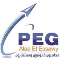 PEG Alaa El Essawy logo - Similar company to Peg